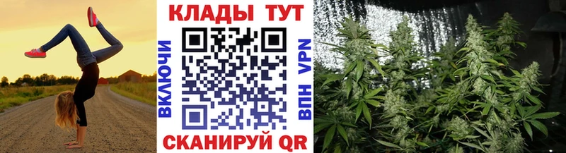Названия наркотиков Устюжна A-PVP  Кокаин 