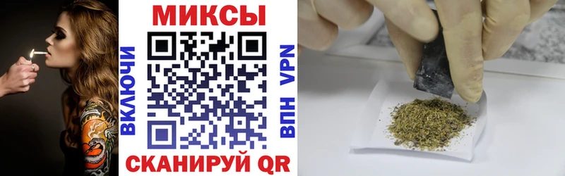 БУТИРАТ BDO 33%  hydra как войти  Устюжна 
