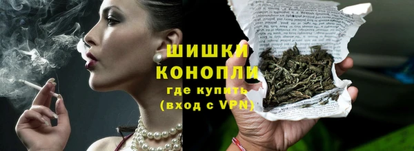 кокаин Абаза
