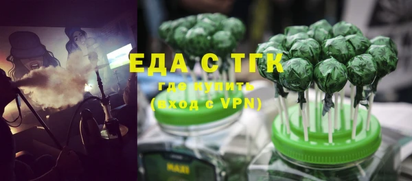 марихуана Дмитровск