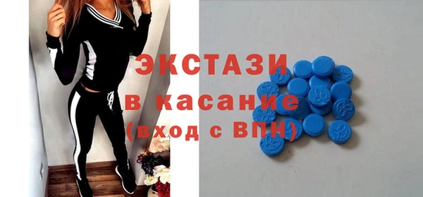 мет Абдулино