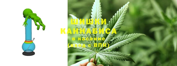 мет Абдулино