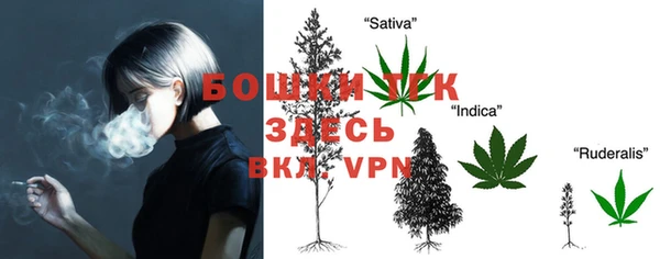 кокаин Абаза