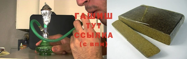 мет Абдулино
