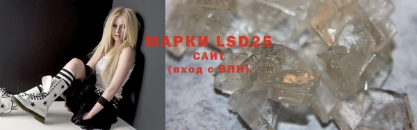 мет Абдулино
