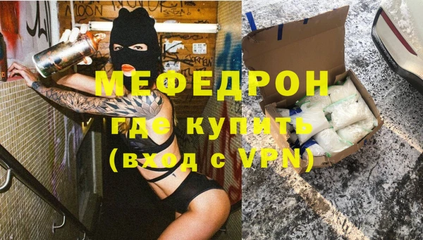 PSILOCYBIN Дмитров