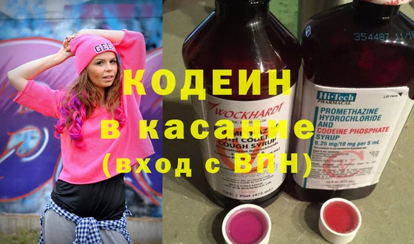 мет Абдулино