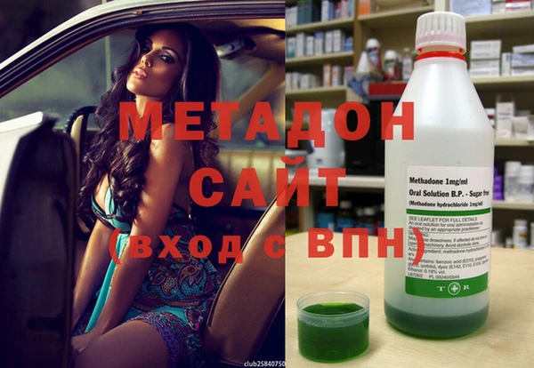 хмурый Алексеевка
