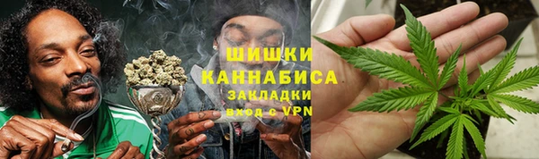 экстази Абинск