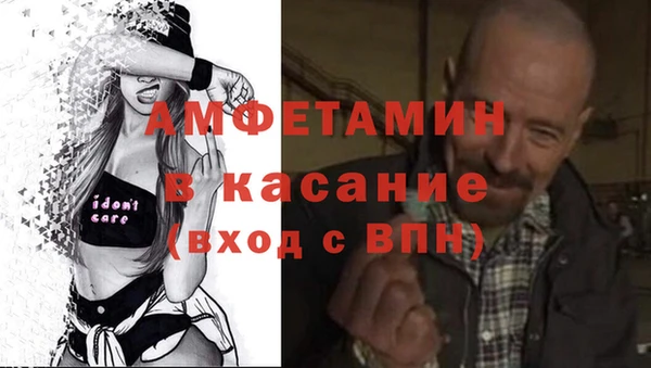 хмурый Алексеевка