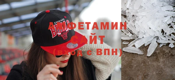мет Абдулино