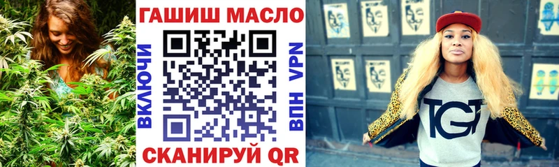Дистиллят ТГК Wax  Устюжна 